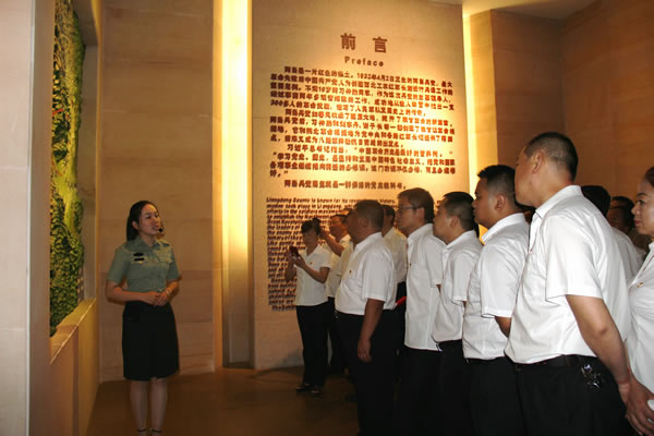 隴運(yùn)集團(tuán)公司黨委開展慶祝建黨97周年“緬懷先烈，砥礪奮進(jìn)”主題黨日活動