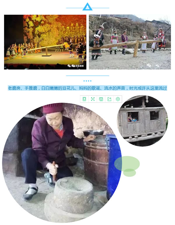 【定制旅游】隴運(yùn)集團(tuán)潤華旅行社推出“白馬人民俗，文化旅游節(jié)”2日游開團(tuán)啦